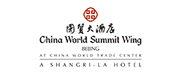 China World Summit Wing, Beijing
