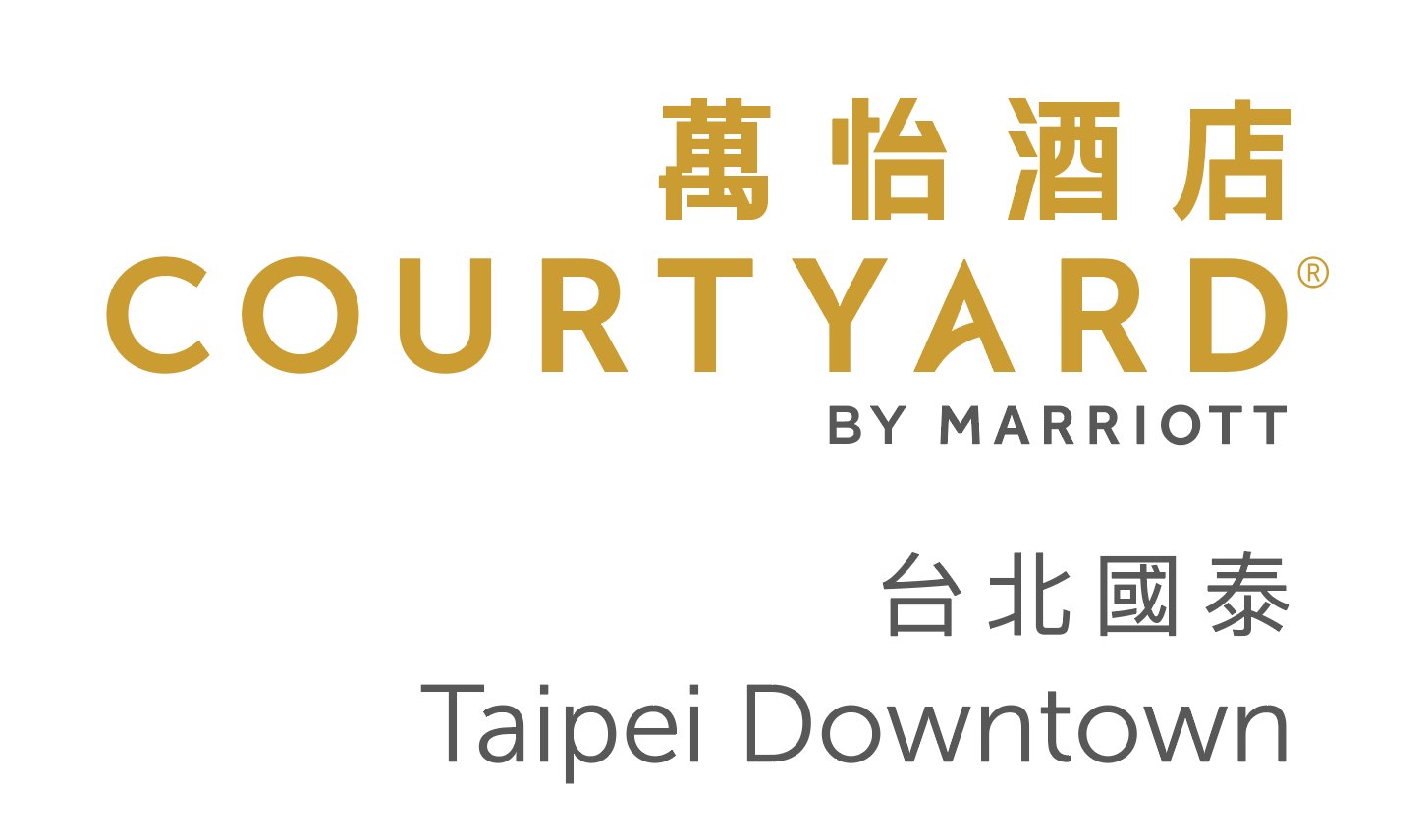 Courtyard by Marriott Taipei Downtown