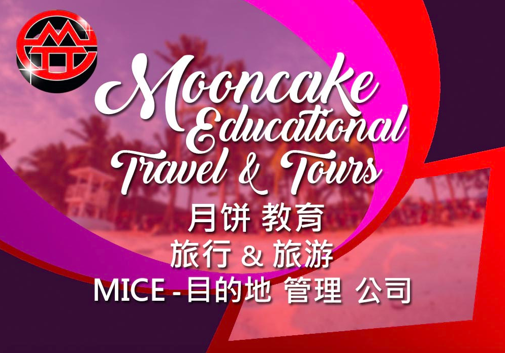 Mooncake Educational Travel and Tours Philippines (MICE & DMC)