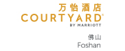 Courtyard by Marriott Foshan