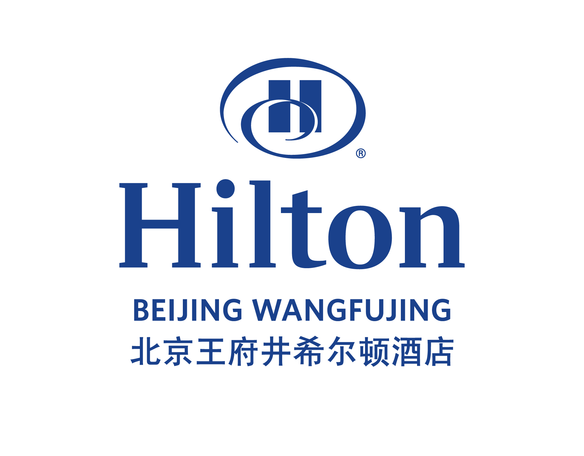 Hilton Beijing Wangfujing