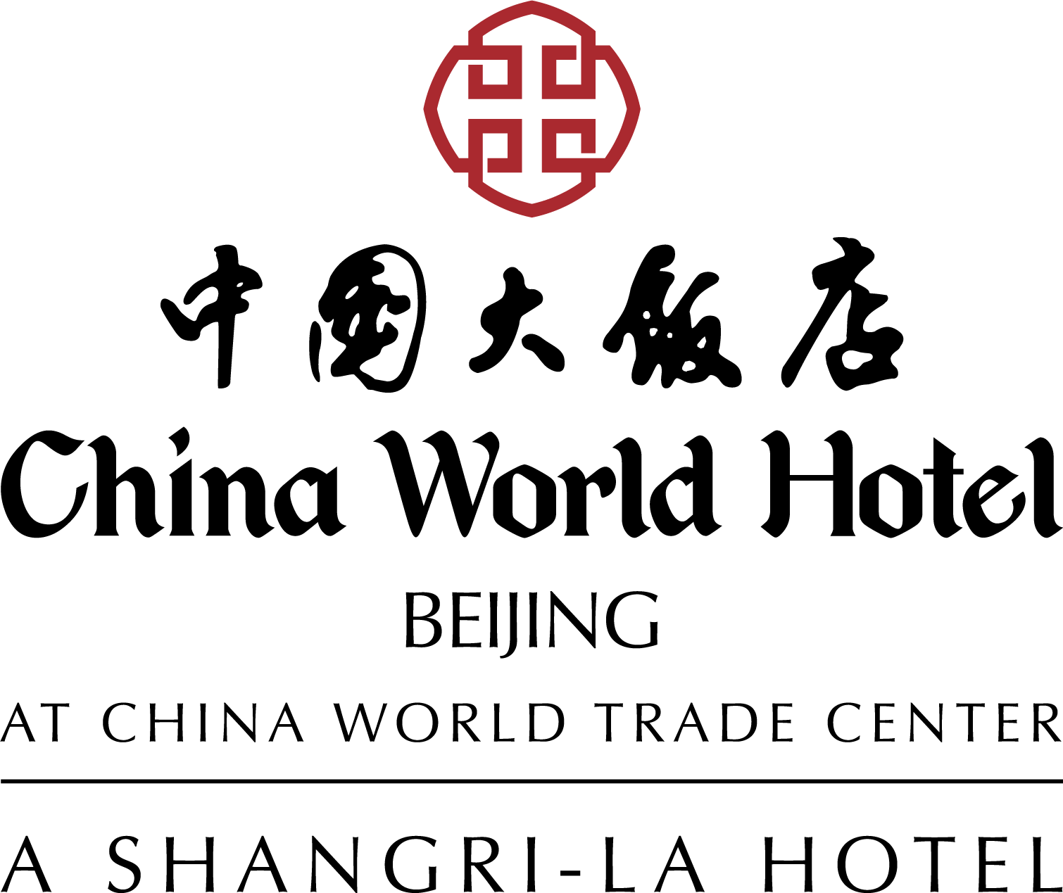 China World Hotel, Beijing