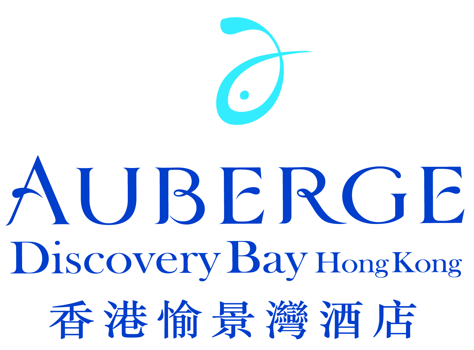 Auberge Discovery Bay Hong Kong