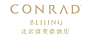 Conrad Beijing