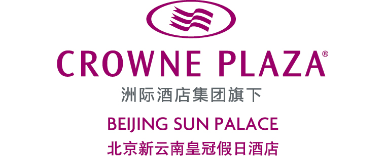 Crowne Plaza Beijing Sun Palace