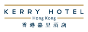 Kerry Hotel, Hong Kong