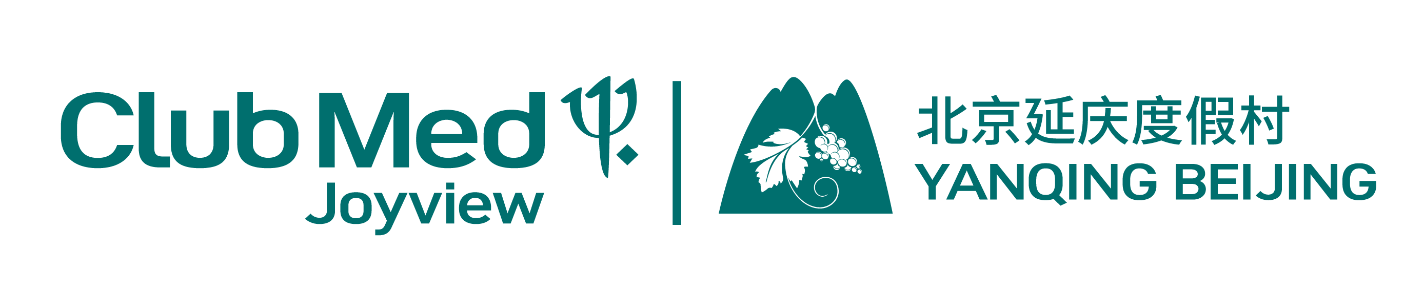 Club Med Joyview Yanqing Beijing