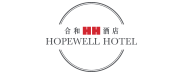 Hopewell Hotel