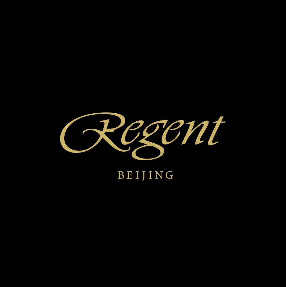 Regent Beijing