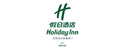 Holiday Inn Macau