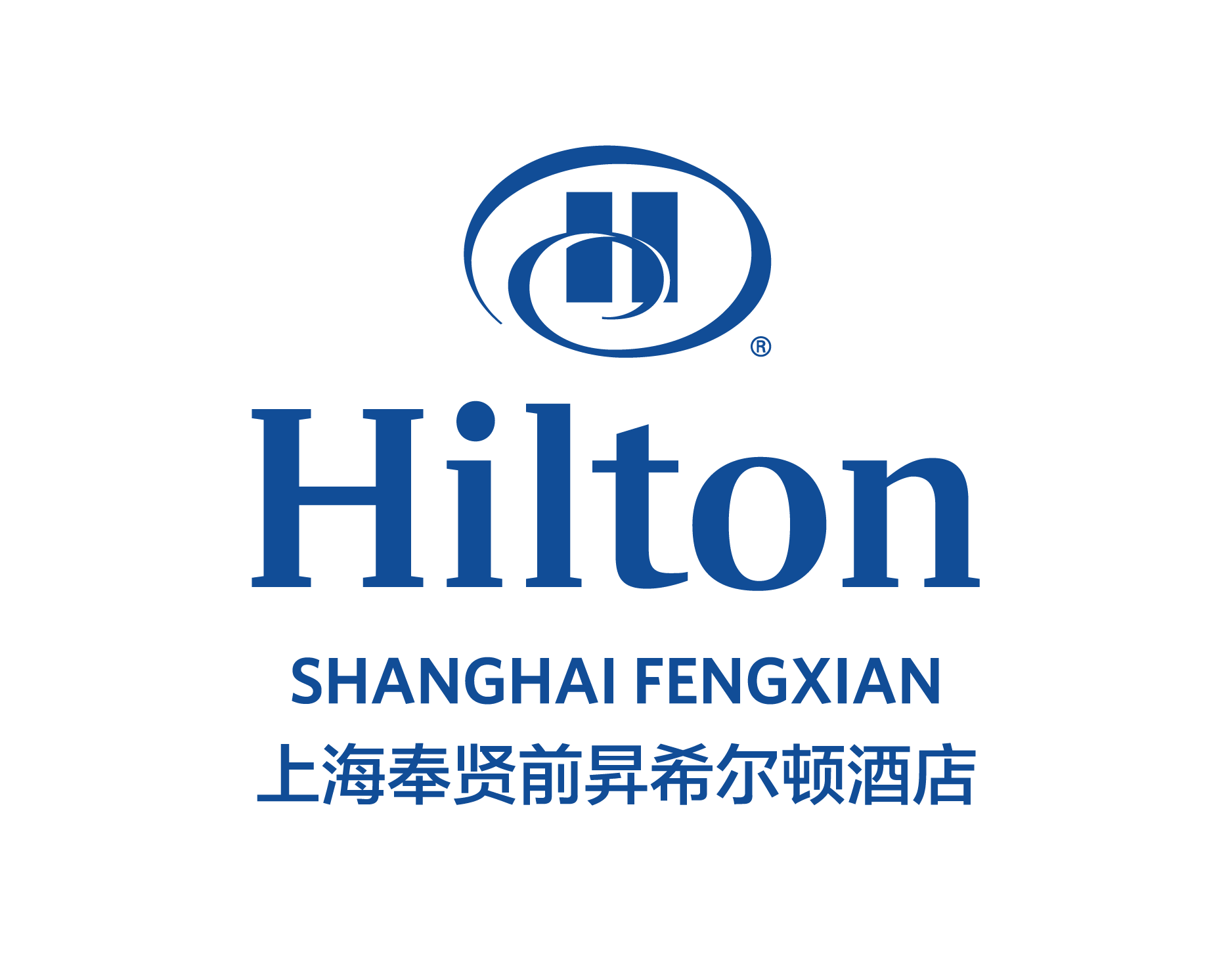 HILTON SHANGHAI FENGXIAN