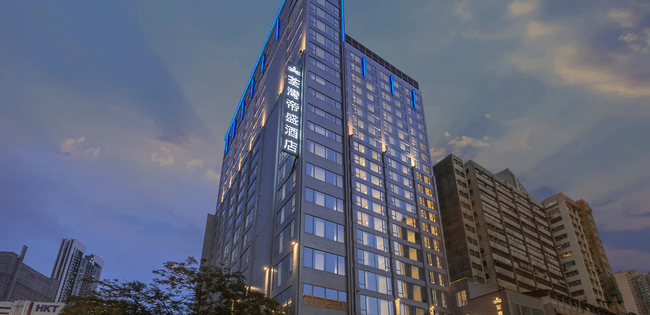 Dorsett Tsuen Wan, Hong Kong